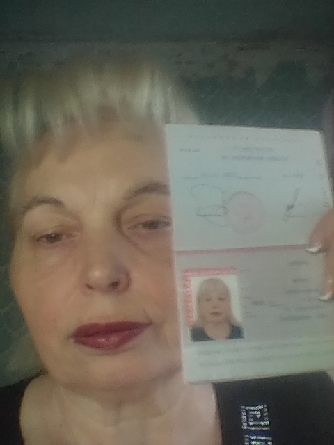 Аватар пользователя