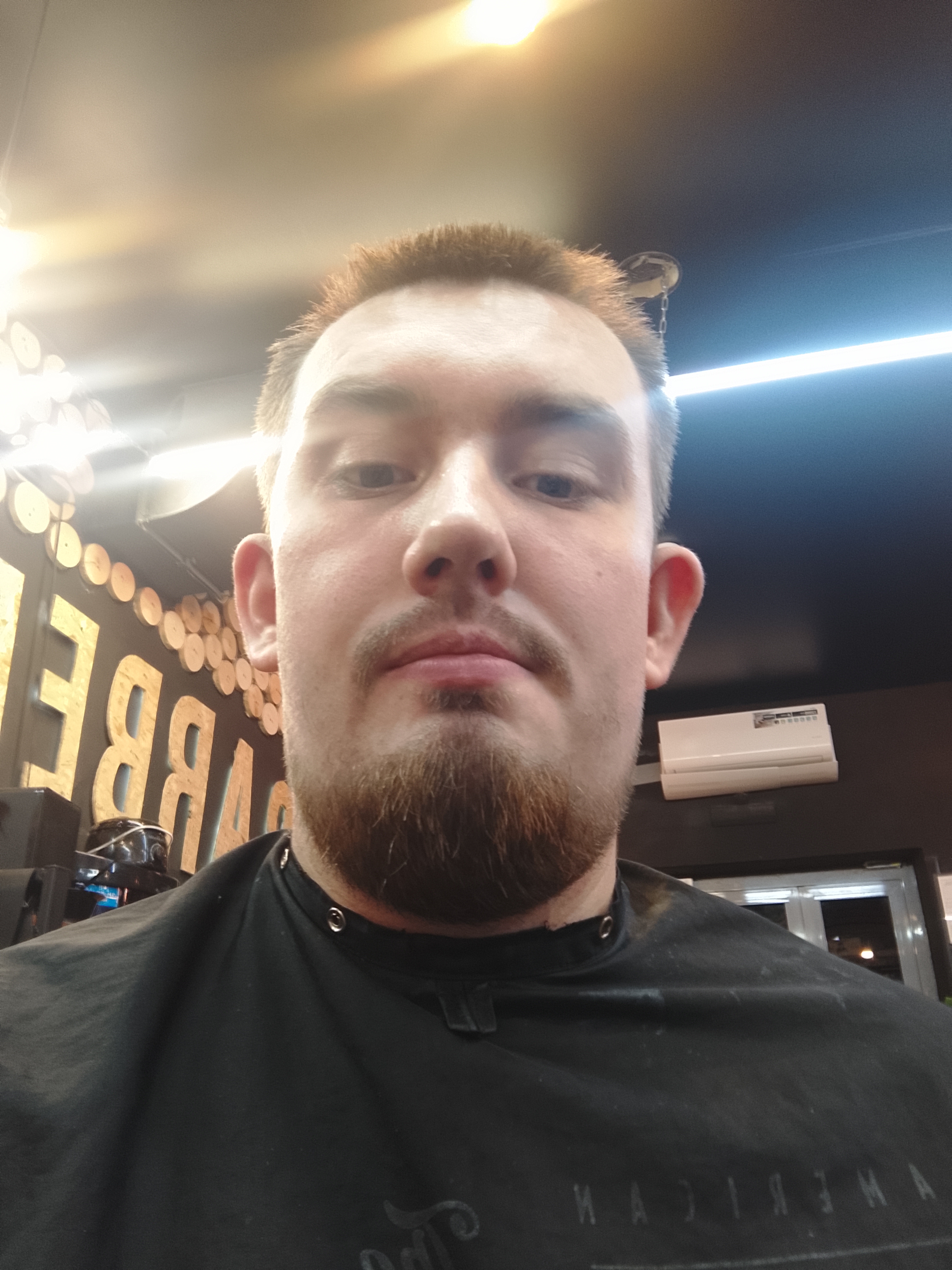 Аватар пользователя