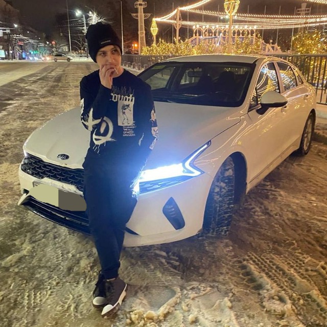 Аватар пользователя