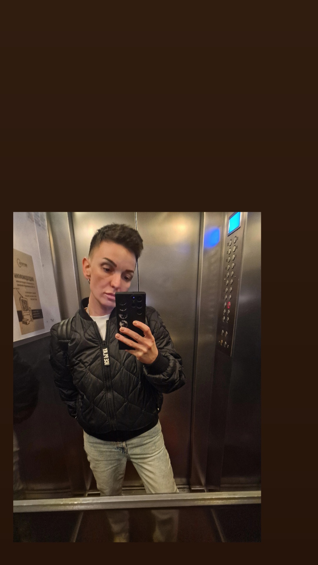 Аватар пользователя