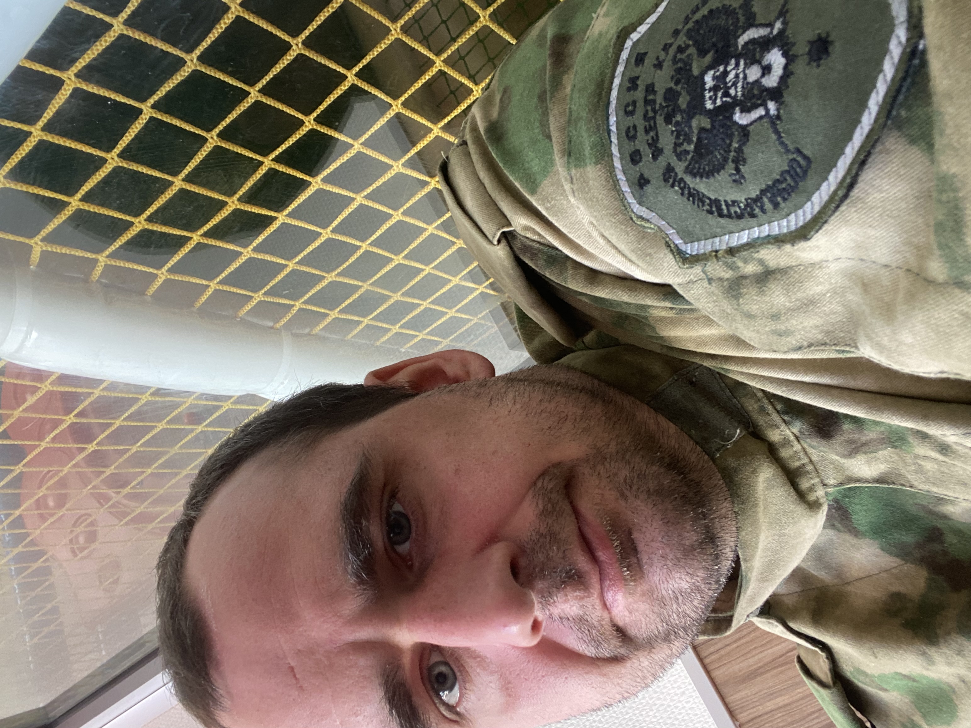 Аватар пользователя