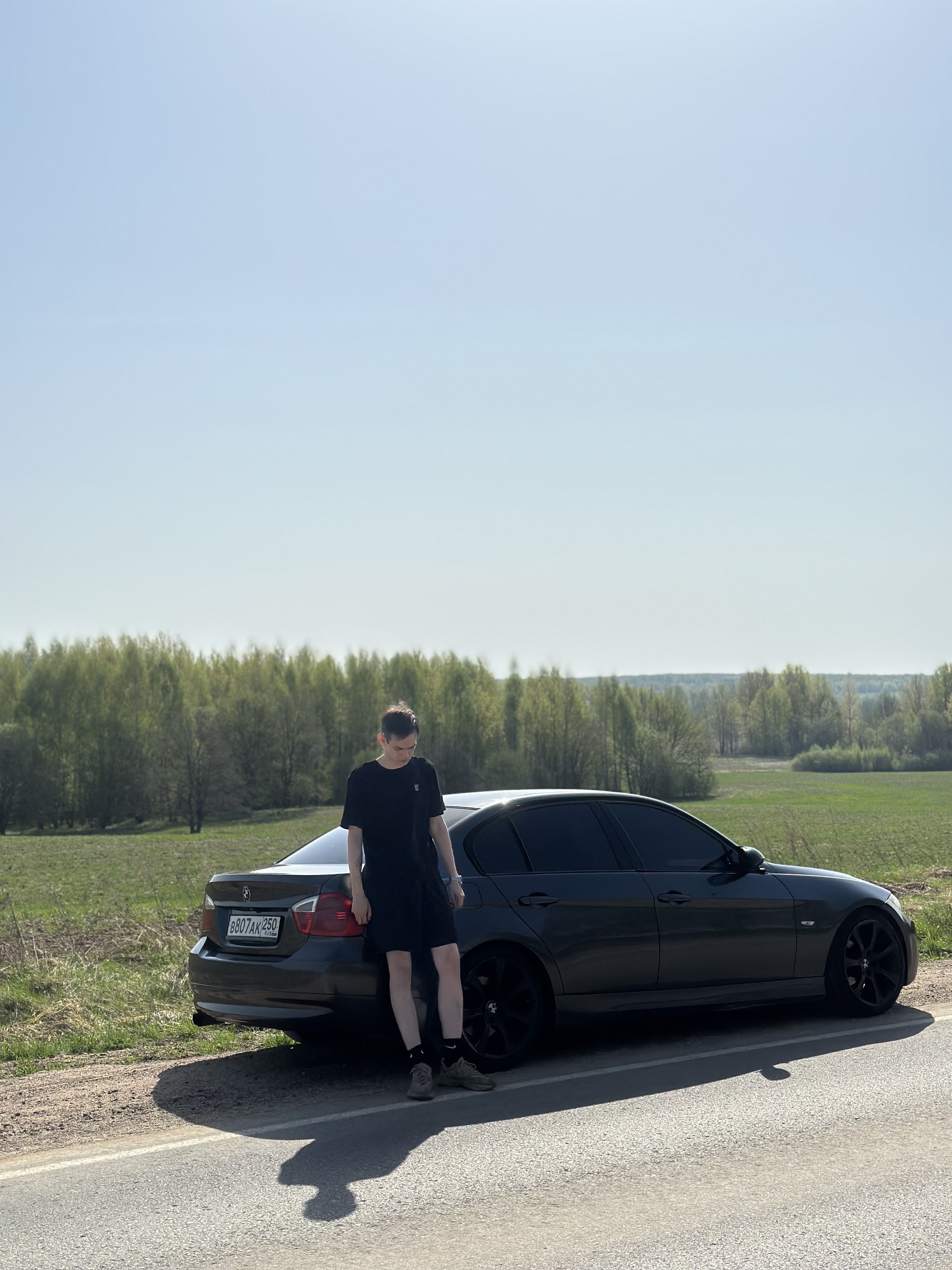 Аватар пользователя