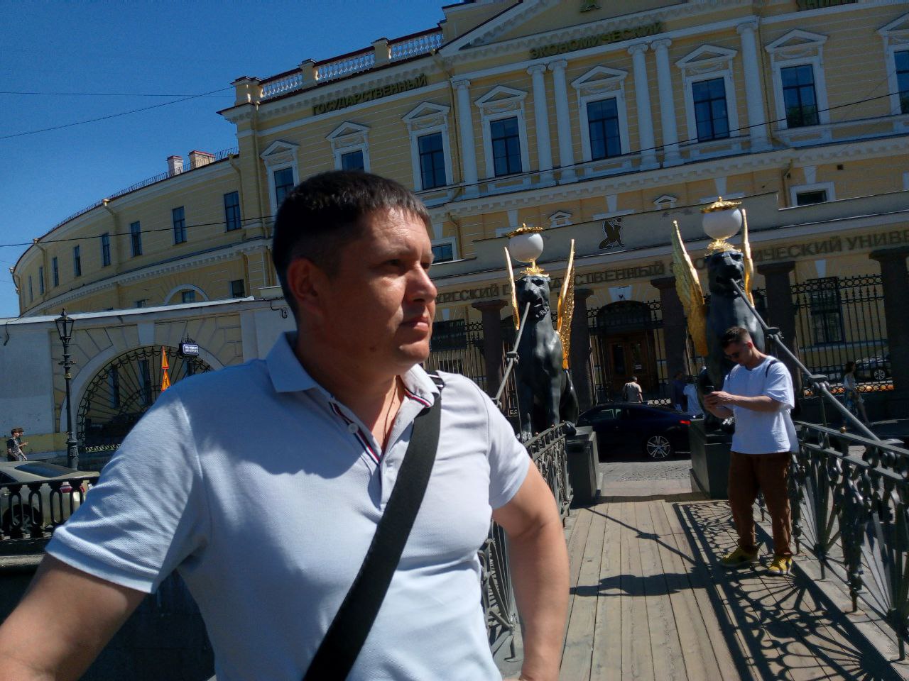 Аватар пользователя