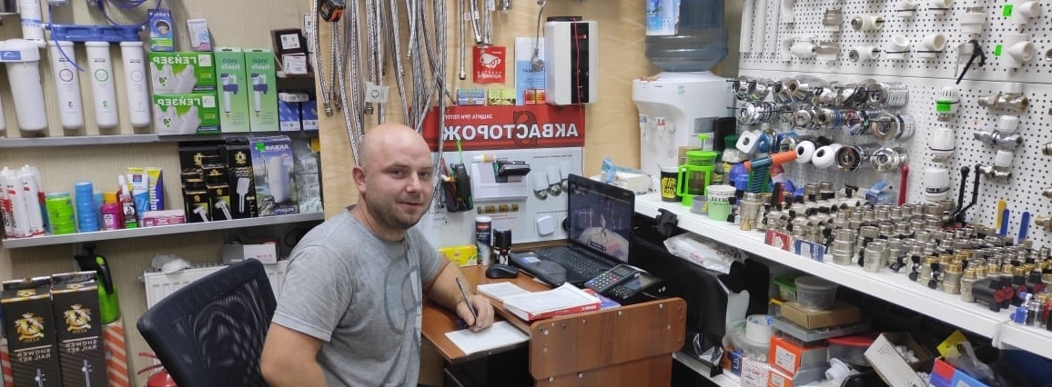 Аватар пользователя