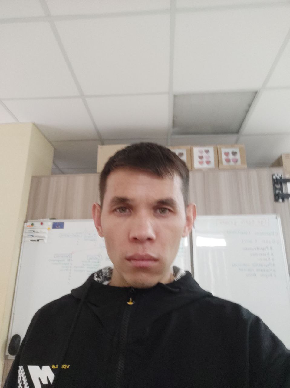 Аватар пользователя