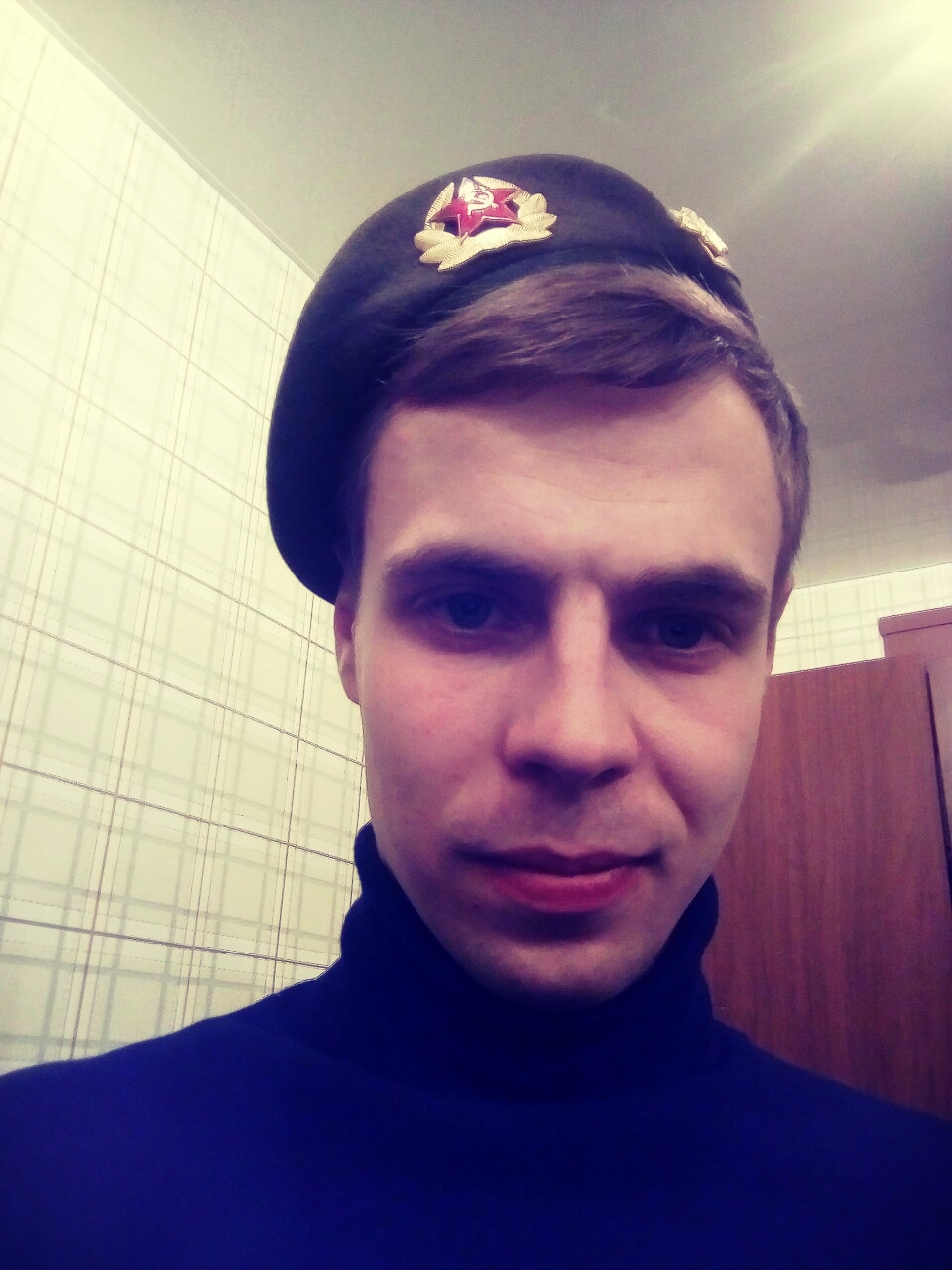 Аватар пользователя