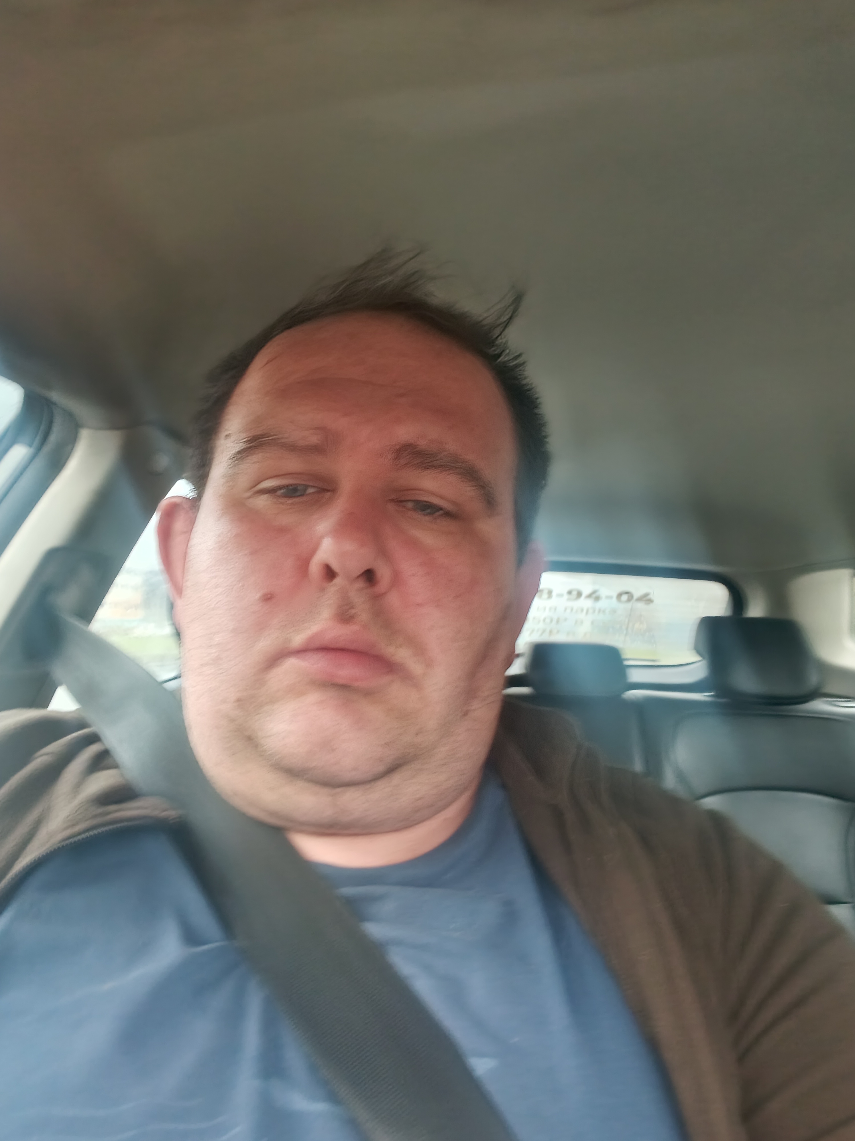 Аватар пользователя