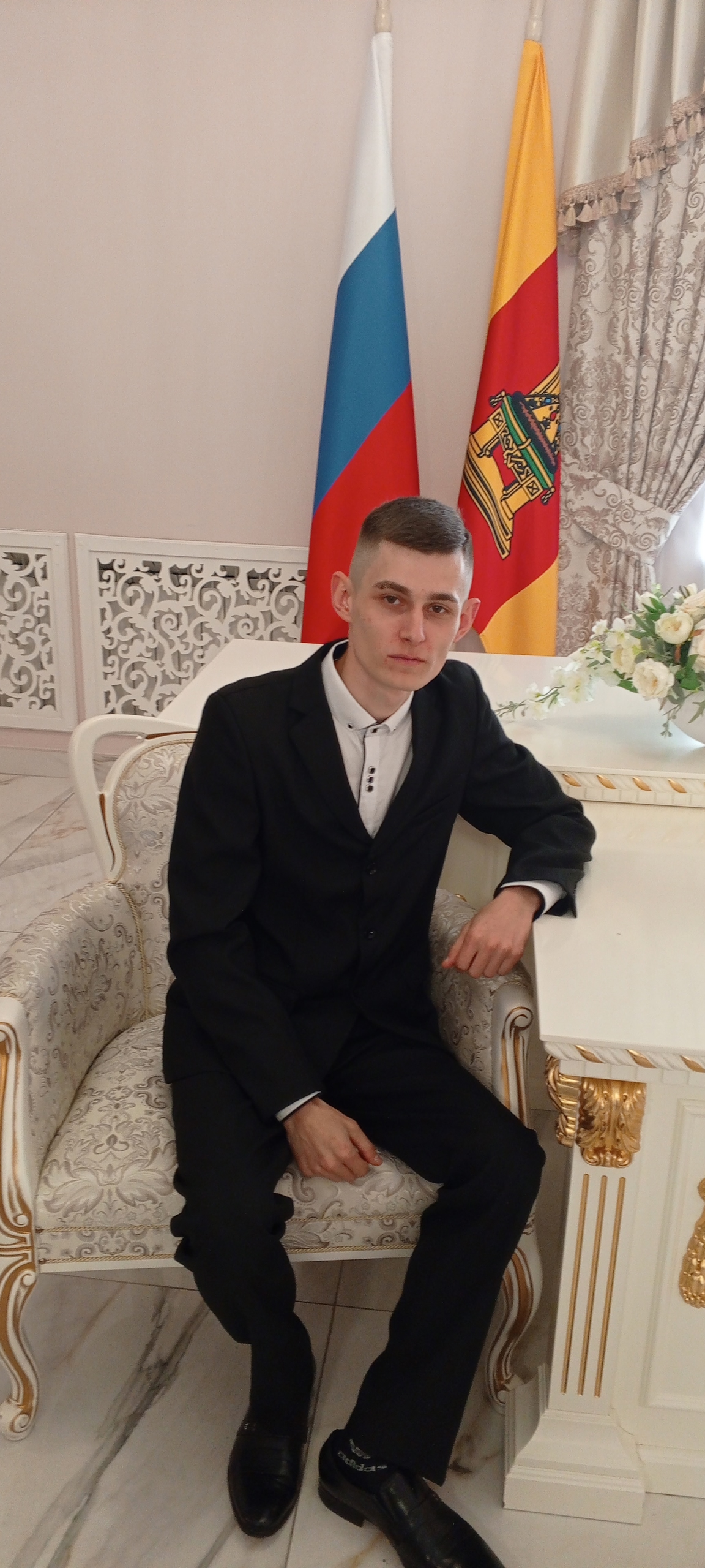 Аватар пользователя