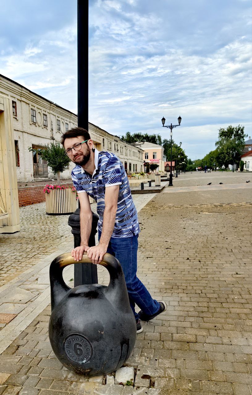 Аватар пользователя