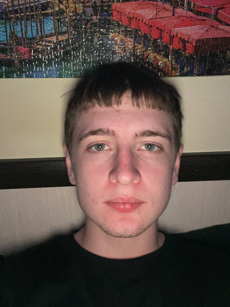 Аватар пользователя