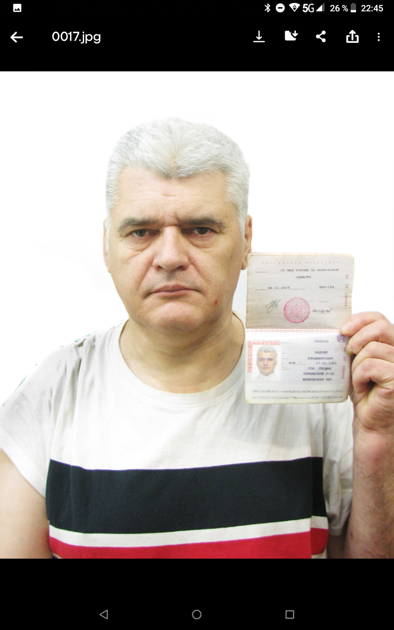 Аватар пользователя