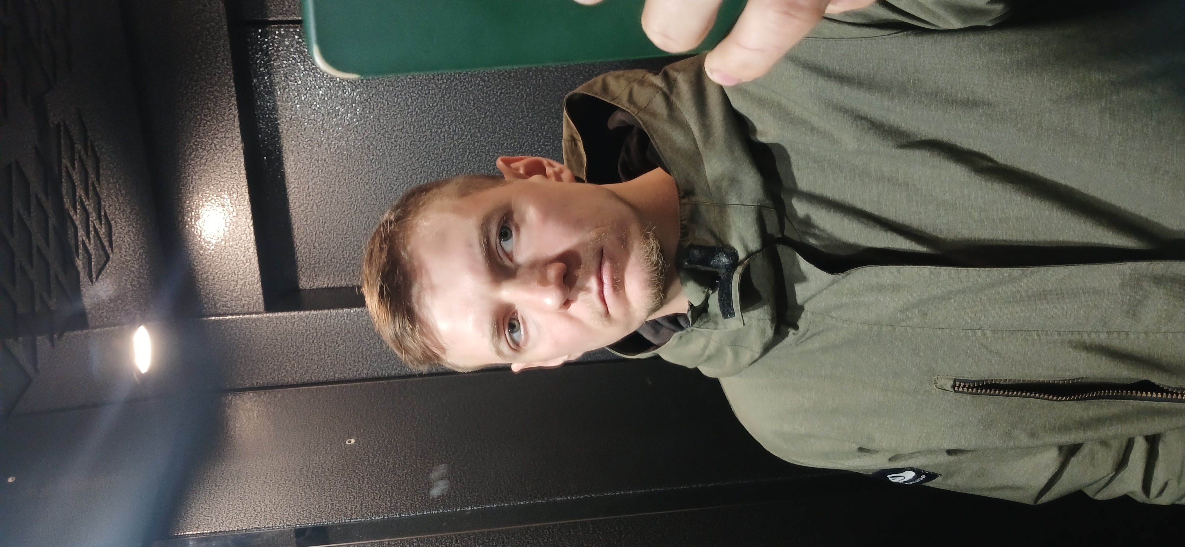 Аватар пользователя