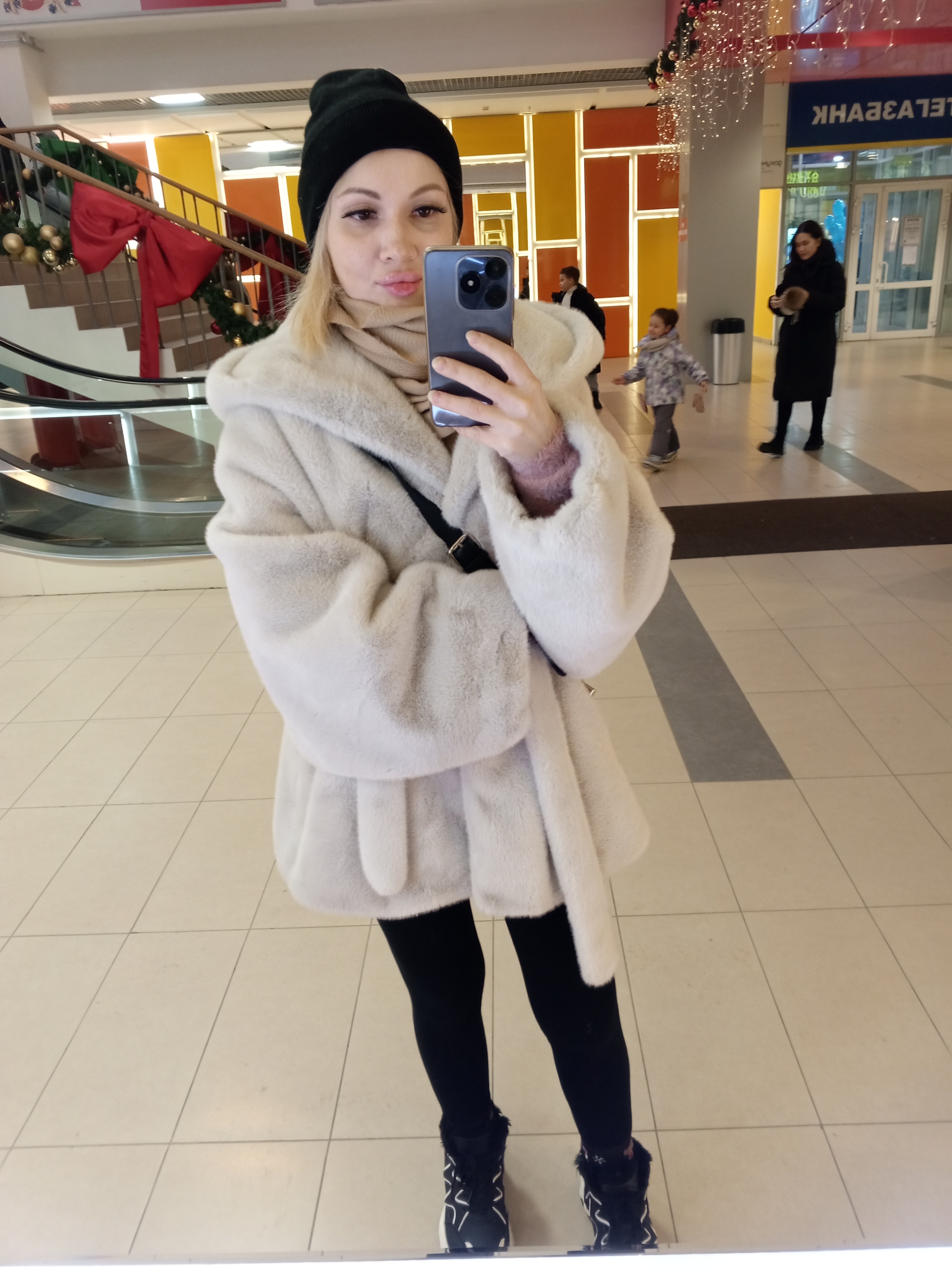 Аватар пользователя