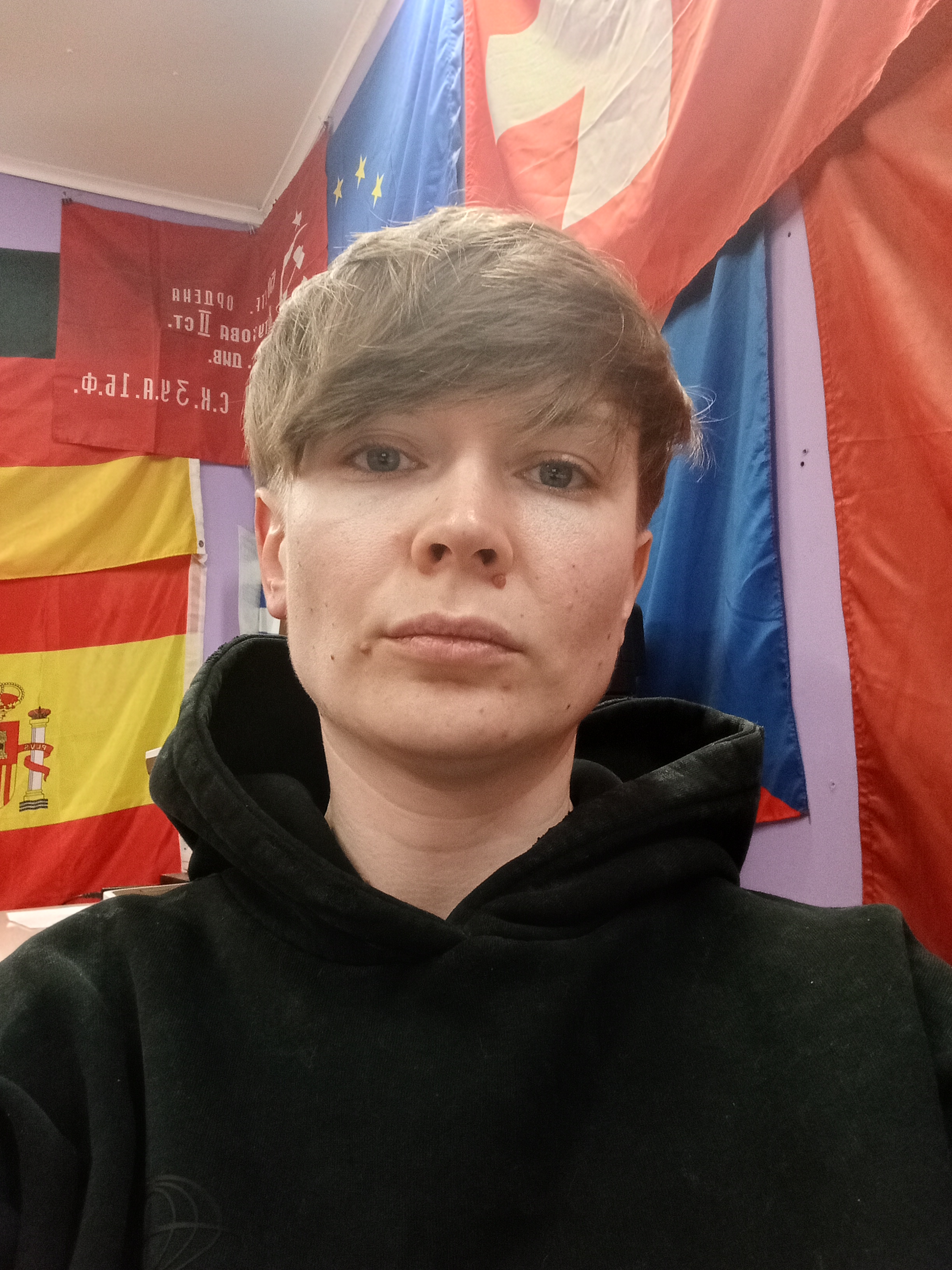 Аватар пользователя