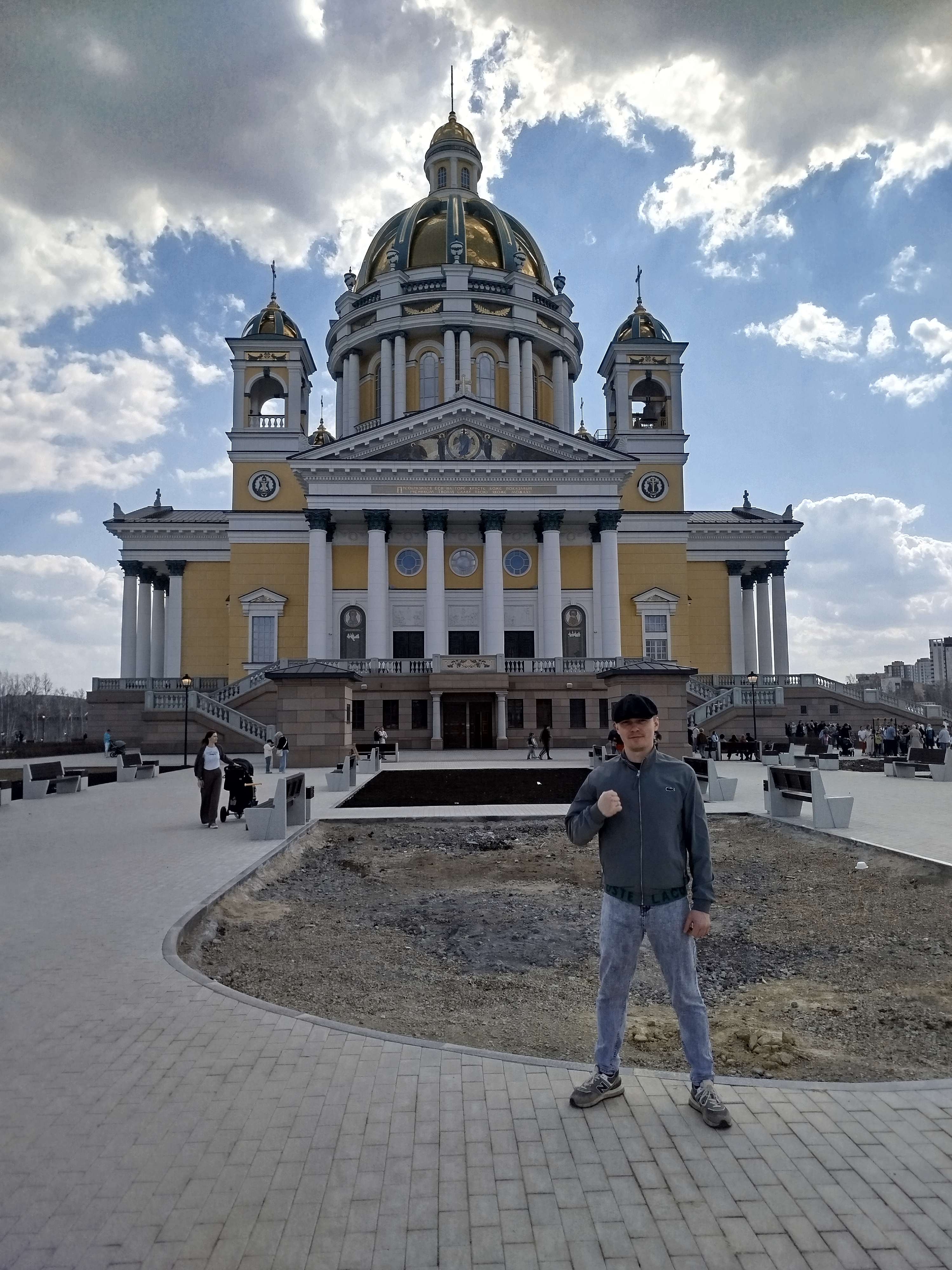 Аватар пользователя