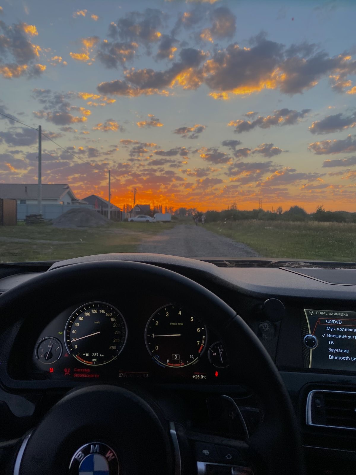 Аватар пользователя