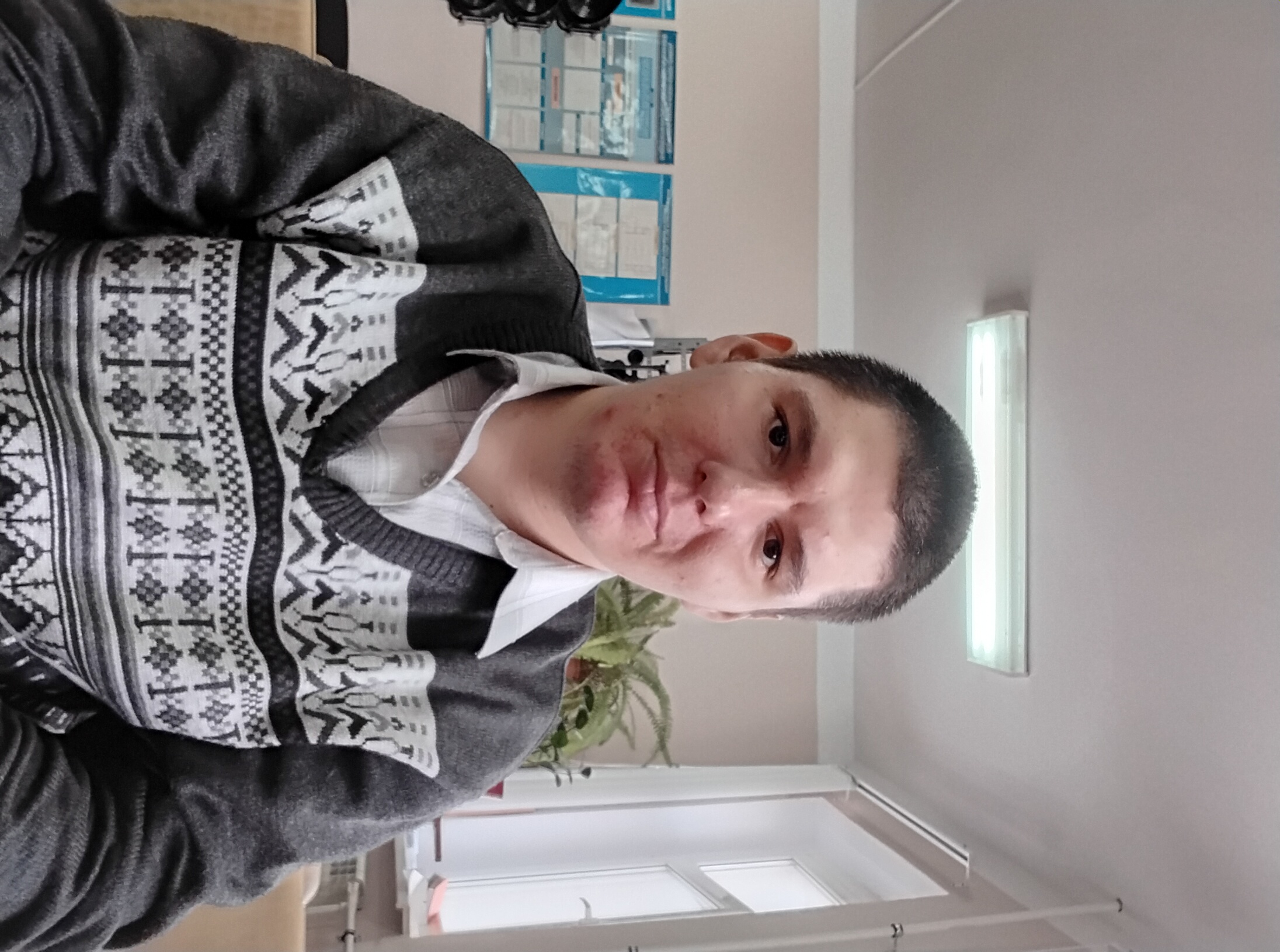 Аватар пользователя