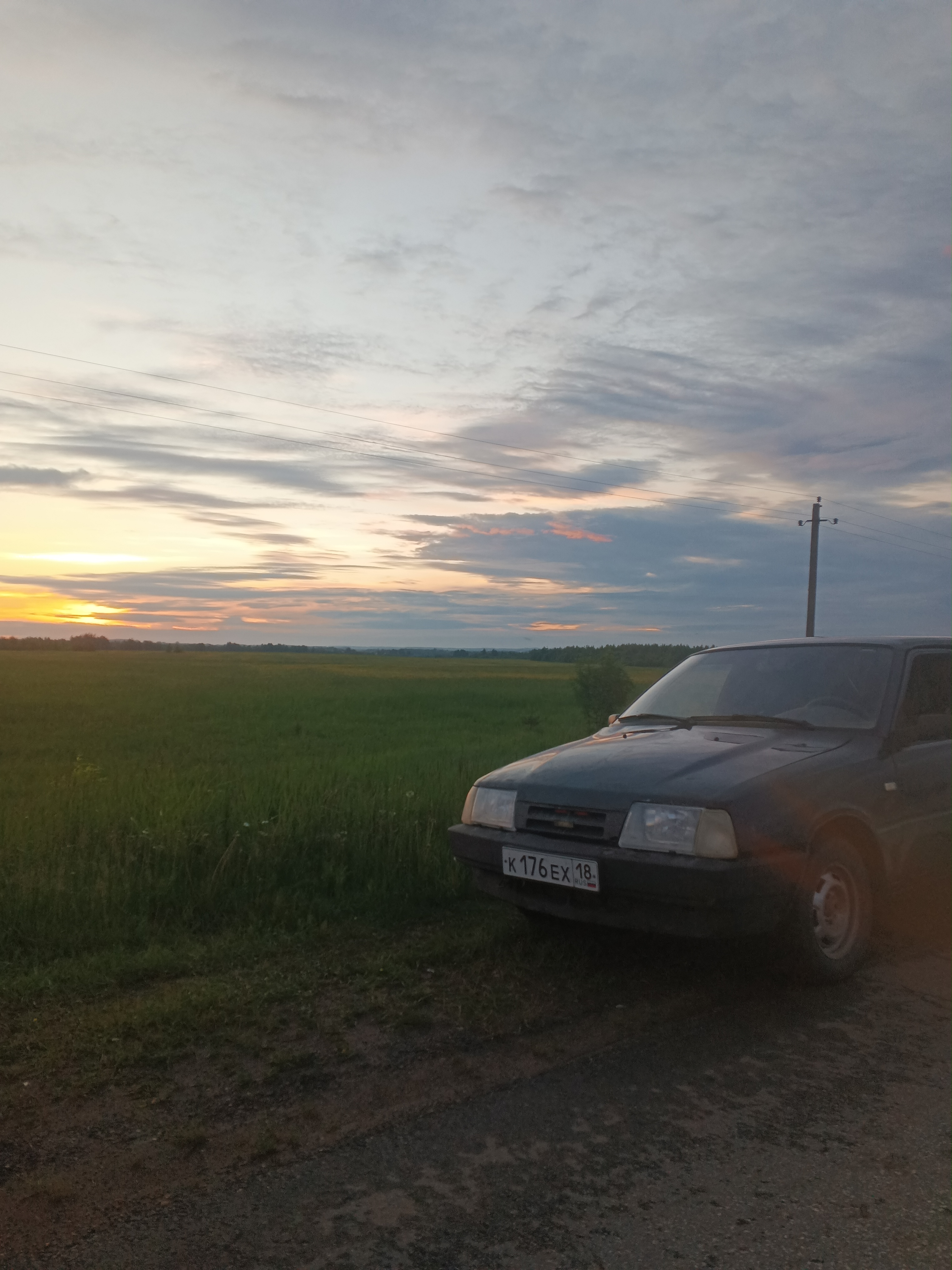 Аватар пользователя